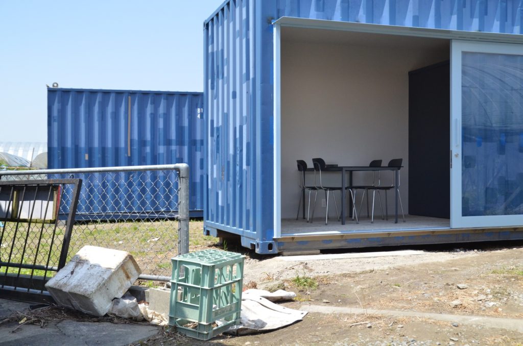 Container office in MIYAMA